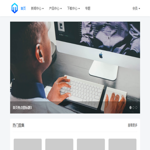 若闻数据