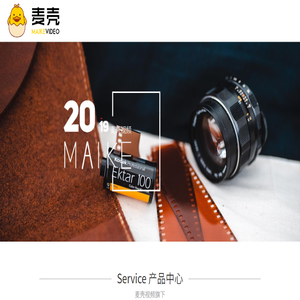 麦壳网