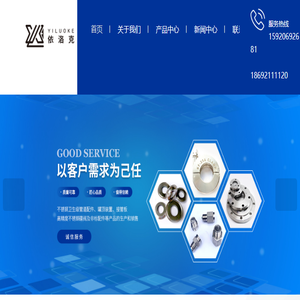 不锈钢管道厂家