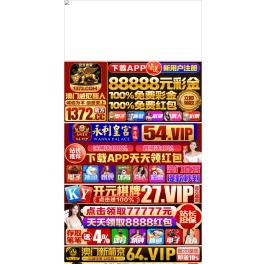 北京光耀环境科技有限公司