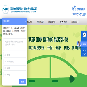 西安房产信息网