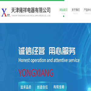 在线超声波污泥界面仪,船舶用水库水位测量尺