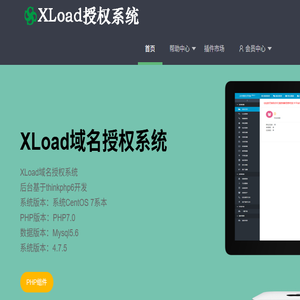 红尘网络科技