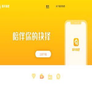 广东很久文化传播有限公司