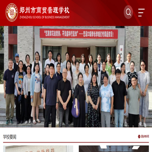 天津筑润科技发展有限公司