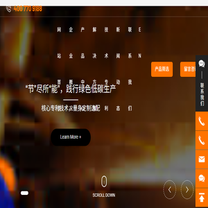 瓦房店炉排生产厂家