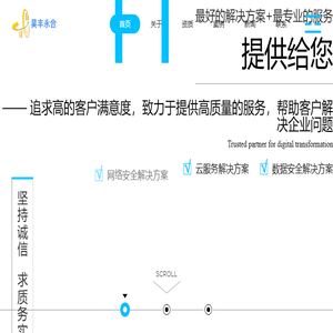 北京昊丰永合科技有限公司