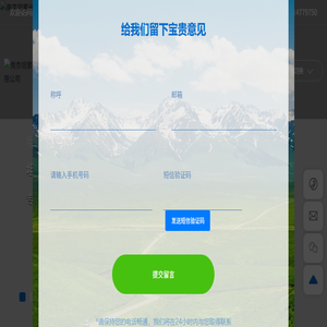 矿用隔爆型LED照明灯