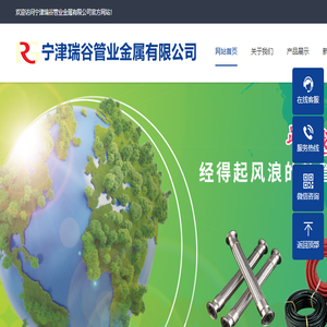 五轴雕刻机