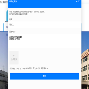 超高压均质机,纳米机