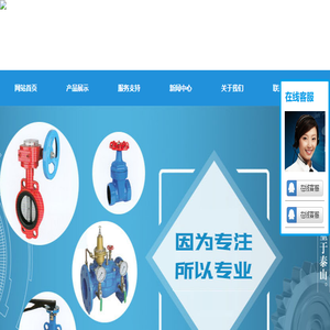 上海市奉贤区艺宏五金店