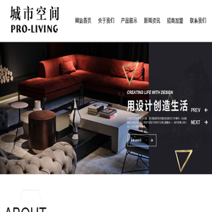 台州飞龙家具有限公司
