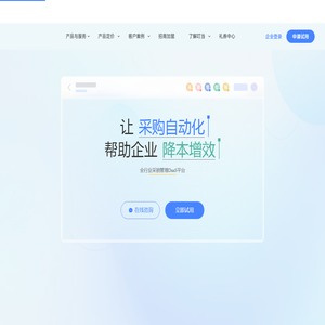 叮叮当当