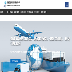 湖北电缆桥架/武汉电缆桥架
