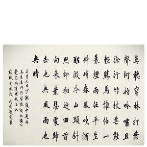 名家汇