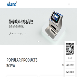学软件开发,计算机技术,就选黄冈科技职业学院软件工程学院