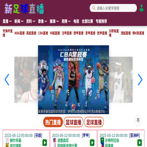 弘坤达