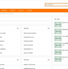 润齐信息咨询
