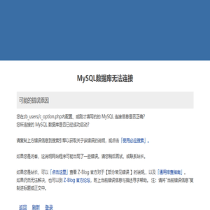 句子泪