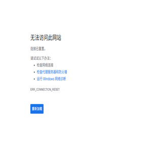 恩典摄影工作室