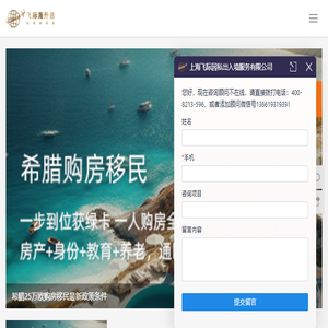 有线远传水表厂家