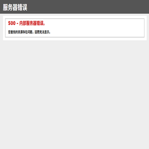中国法学教育网