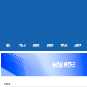 亦法通