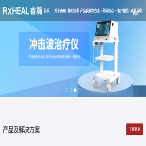 大连律师