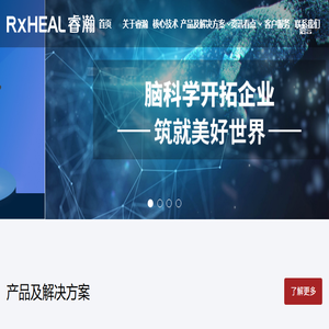 爱孩爱妻家政