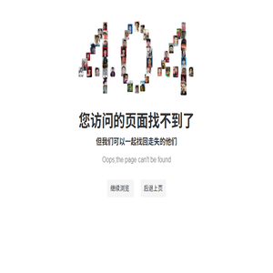 化工造价