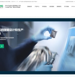 弹簧,气动执行器弹簧,气动阀门弹簧,不锈钢弹簧