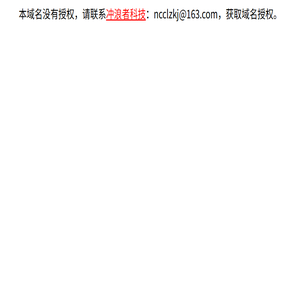 wifi模块