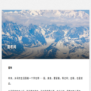 好玩的安卓手机游戏下载