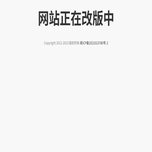 52CNZZ下载站