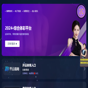 碧水常识网