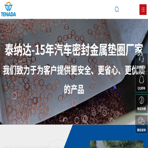 别须旅游网,自由行,景区旅游,跟团游,当地游