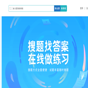 优作网
