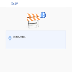 湘潭市华宇科技有限公司