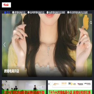 不锈钢阀门