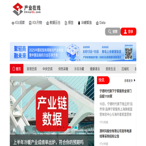 河南省耀澄重型机械设备有限公司