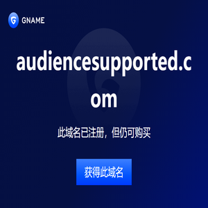 爱看动漫