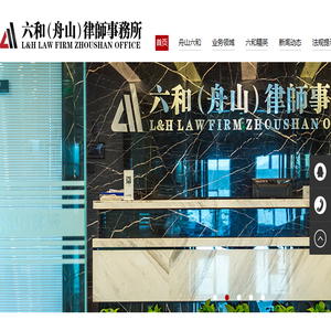 联系我们