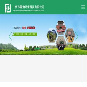 烟台市科技馆