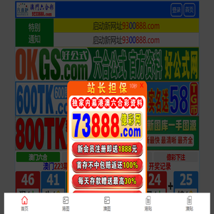 【代理记账】aihua工商注册公司