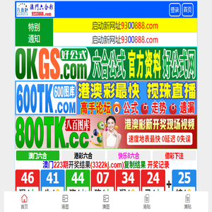 氯化钙厂家