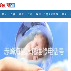 无锡胜懋手套有限公司