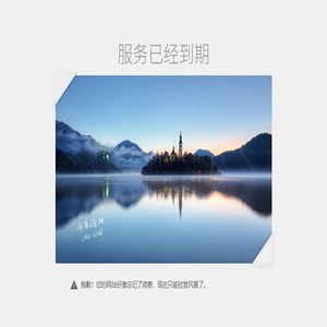 锦州辽西化工材料有限公司