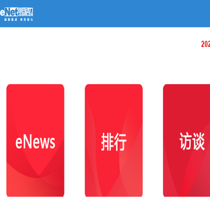 eNet硅谷动力