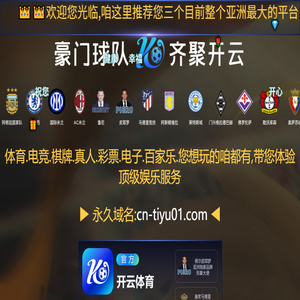 重庆玲如雪商贸有限公司