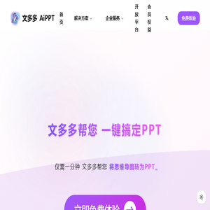株洲市金鑫软件科技有限公司